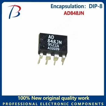 5PCS AD848JN Pachet DIP-8 de Înaltă viteză mică putere amplificator operațional