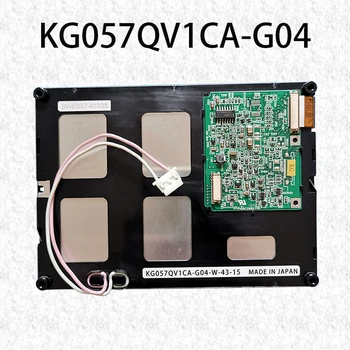 Original KG057QV1CA-G04 ecran LCD