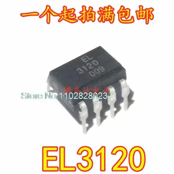 （20BUC/LOT） EL3120 EL3120 DIP8 Original, in stoc. Puterea IC