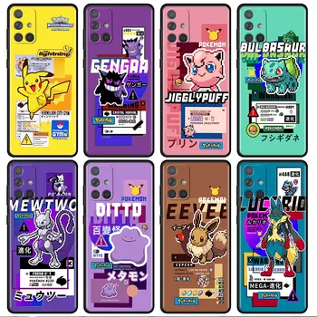 Pokemon Pikachu de Acoperire Pentru Samsung Galaxy A52 A12 A51 A32 A21s A71 A32 5G A12 A22 A53 A31 A13 A72 A02s A41 A03 A04 Capacul Telefonului