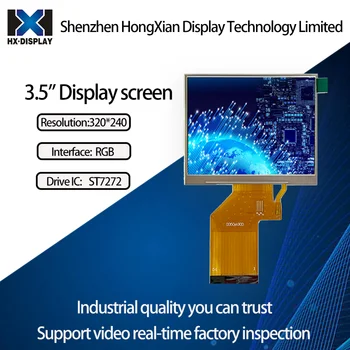 3.5 Inch Ecran LCD IPS cu rezoluția 320x240 Pixel Mare 54PIN Plug RGB Interfață TFT LCD Ecran
