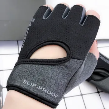 1 pereche Anti-Derapare de Fitness Sport Mănuși Fingerless Respirabil Yoga Jumătate Degetul Mănuși de Elasticitate Ridicat de Protecție