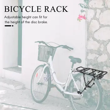 Bicicleta Cargo Rack de Frână de la Discul din Aliaj de Aluminiu pentru Biciclete portbagaj Spate MTB Rutier Biciclete Pliabile Biciclete Coș Purtător de Depozitare Raft