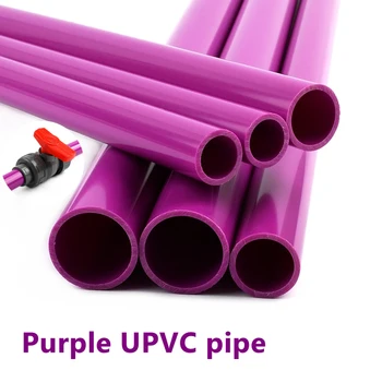 1~3pcs Lungime 50cm,25cm OD 20,25,32,40,50 mm PVC Violet Conducta Rezervor de Pește Acvariu de Irigare Gradina Adaptor PVC Conducte de Apă