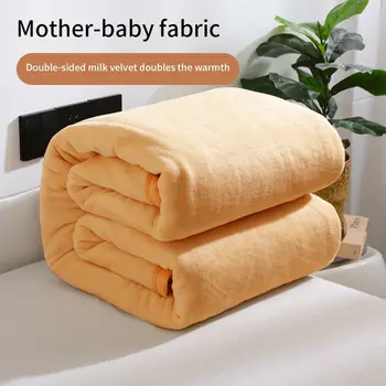 Flanel Pătură Super-Flexibil Simțit Aer Condiționat Pătura Îngroșat Pui De Somn Blanke Tblanket